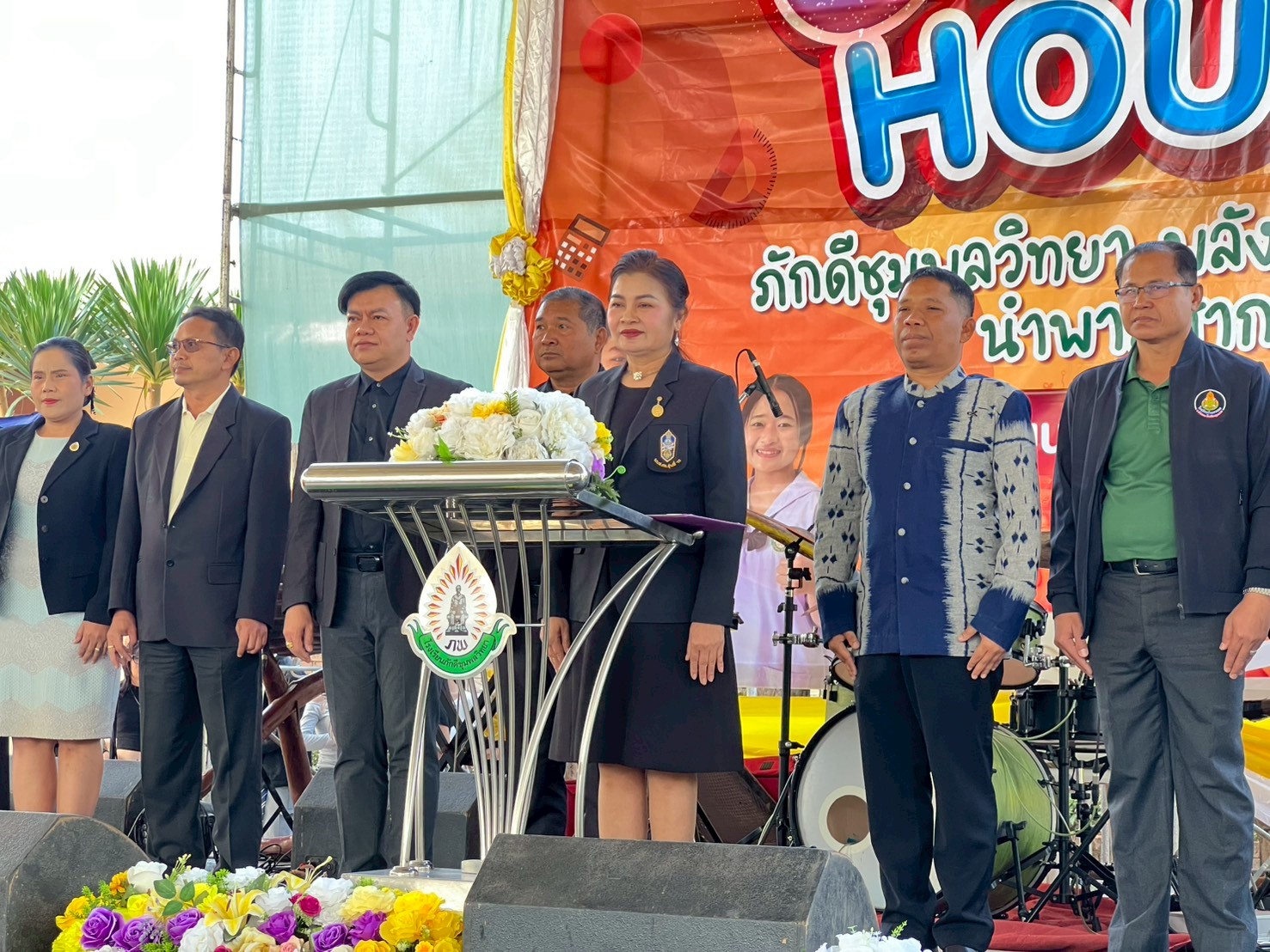 30 มกราคม 2569 โรงเรียนภักดีชุมพลวิทยา จัดกิจกรรม“ Open House “ ภักดีชุมพลวิทยา พลังแห่งปัญญา นำพาสู่สากล ประจำปีการศึกษา 2568 